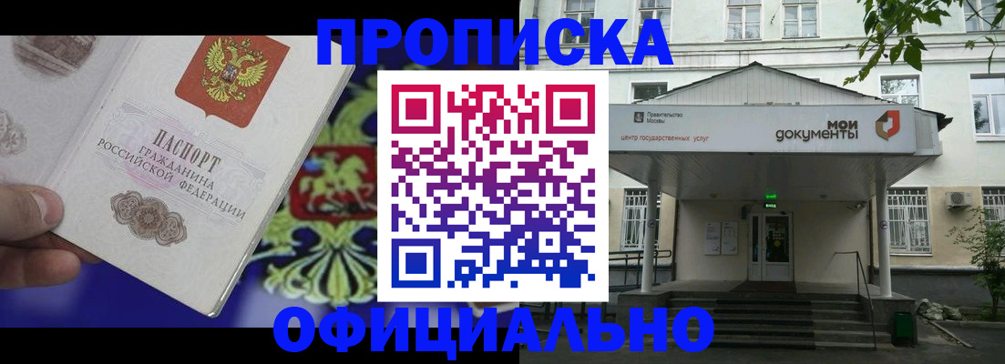 форма 3 в Курской области